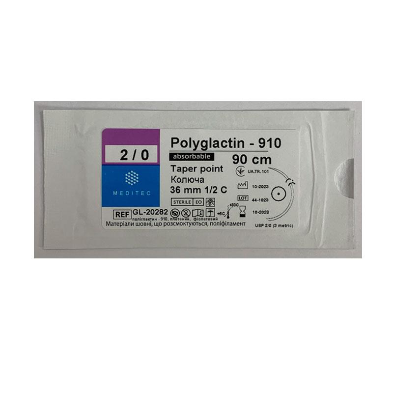 Матеріал шовний хірургічний, що розсмоктується полігліколід-лактидний
